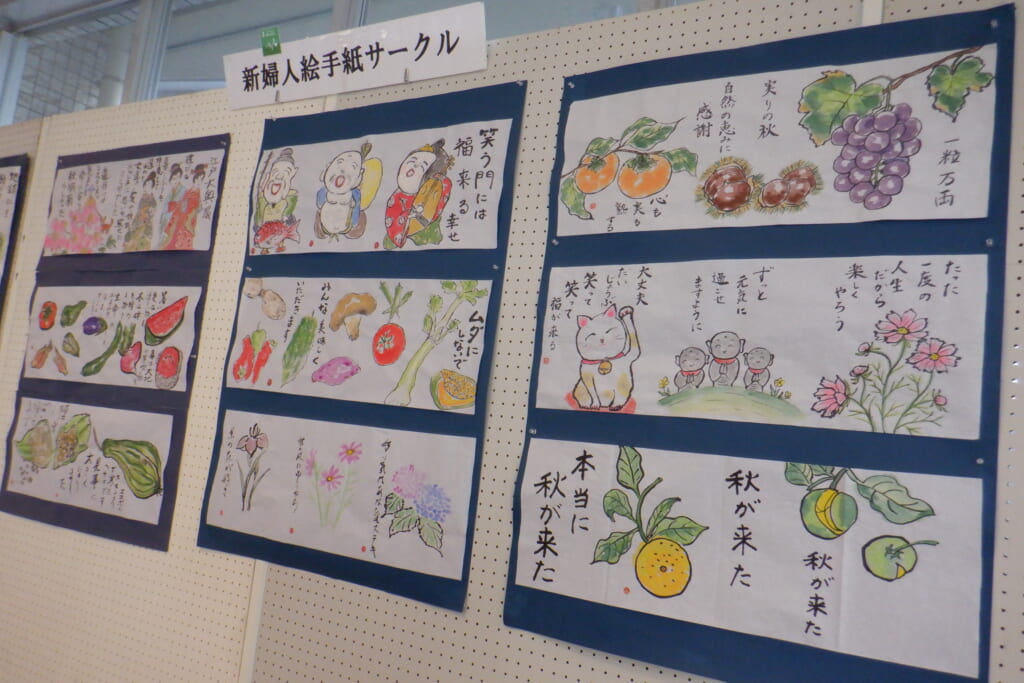 【2階フロア展示】登録環境団体「新婦人絵手紙サークル」